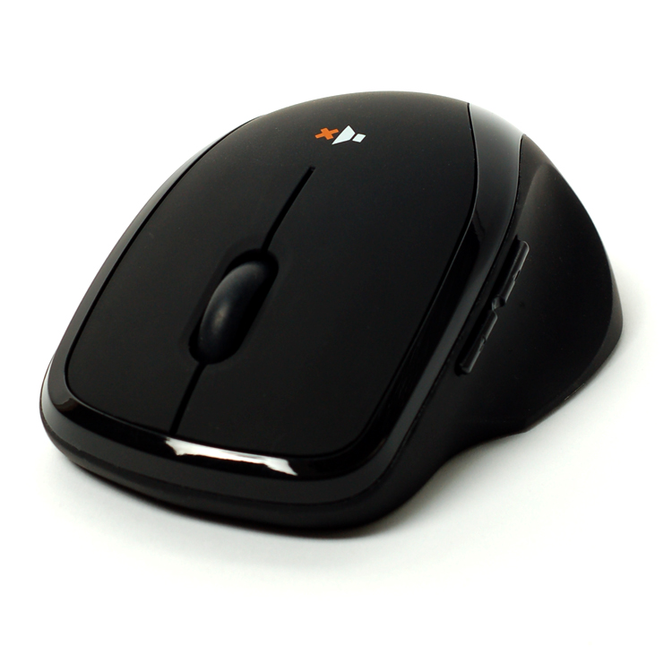 silent wireless mouse