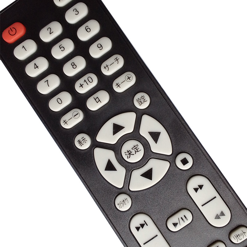 spectrum remote for smart tv