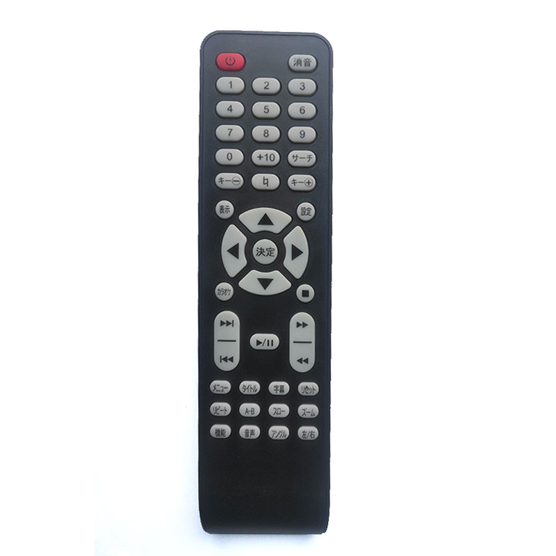 spectrum remote for smart tv