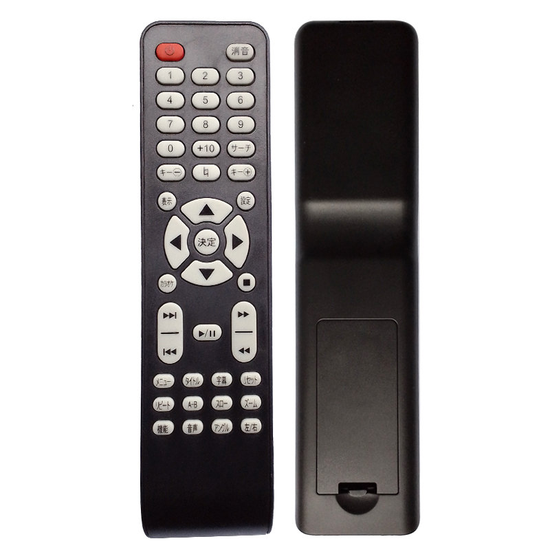 spectrum remote for smart tv