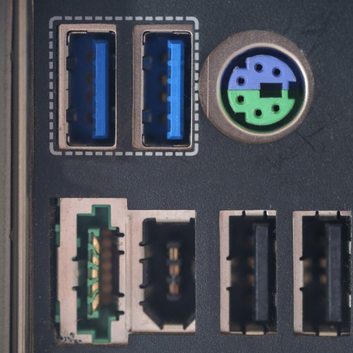 how many usb ports does my motherboard have